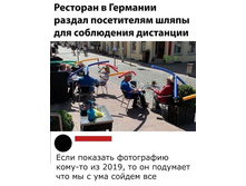 ����� ��� ���������� ���������