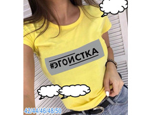 265� 42,44,46,48,50 38.jpg