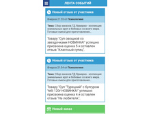 Screenshot 20200509-214828.jpg