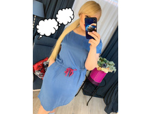 650� 46 48 50 52 54 56.jpg