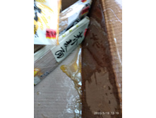 ������� ����