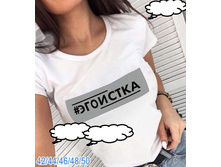 265� 42,44,46,48,50 36.jpg