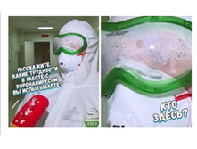 Screenshot 20200529 054931.jpg