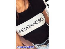 265� 42,44,46,48,50 41.jpg