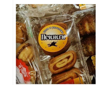 Screenshot 20200517 093617.jpg