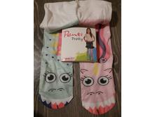 �������� ������ 50Den-�.85-100��-110�+���%