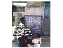 Screenshot 20200504 220154.jpg