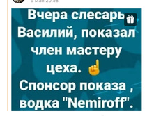 Screenshot 20200508 070336.jpg