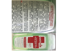 ���� Antivir - ������������� ����������������� ���� ��� ��� � ����������� ���� � ������ 100��