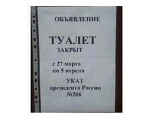 Screenshot 20200529 155636.jpg