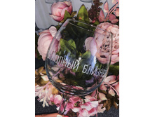 ��� ������ �������.jpeg