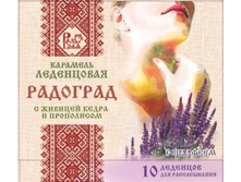 ������� �������� � ������� ��������