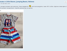 2020-06-06 20-32-39.png