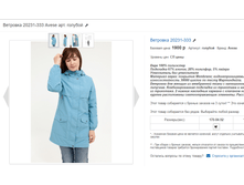 2020-06-19 18-13-10.png