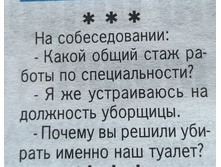 IMG 20200610 074908.jpg