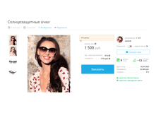 2020-06-26 20-50-52.png