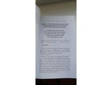 IMG 20200629 105249.jpg