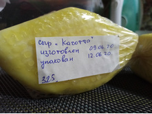 IMG 20200612 170614 — �����.jpg