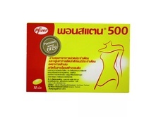 �������������� �������� ��� ��� Pfizer Ponstan 500