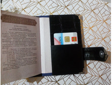 IMG 20200319 182546.jpg