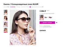 2020-06-26 20-50-15.png