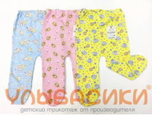 �������� �� ������� (�������) �. 40 (2 ��.) ������� � �������.jpg