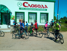 20200621 5 ������� 132231.jpg