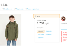 2020-06-18 10-45-26.png