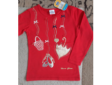 �����, �-� 110, 150���