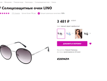 2020-06-26 20-49-06.png