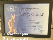 1A9DACC9-6FD3-48EA-A0B6-8F090BF3F94A.jpeg