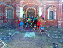 20200621 5 ������� 114030.jpg