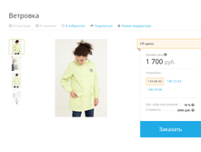 2020-06-19 18-16-59.png