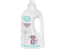 ����������� ��� ������� ����� 1000 �� Papa Care-228�+%