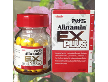 ���������� �������� �������� �-��� ���� Alinamin EX Plus