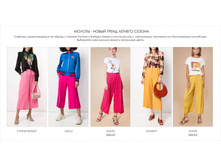 �������� ����7.jpg