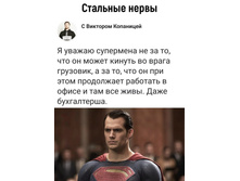 �������� �����