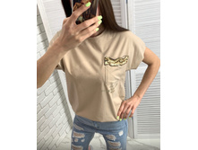540 � 42-48 ������ 7.jpg
