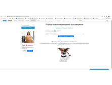 2020-06-16 11-50-18.png