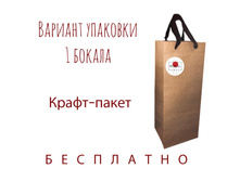 �������� 1.jpeg