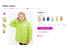 2020-06-19 18-21-07.png