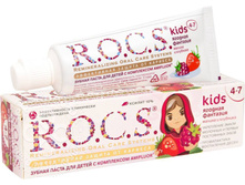 Rocs ������ ����� ������� Kids 4-7 ������� �������� 35��