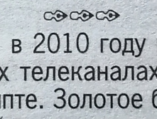 IMG 20200610 075125.jpg