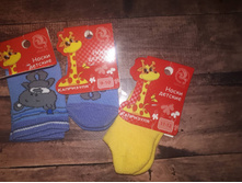 60� - ����� �� 3 �� ��� ������