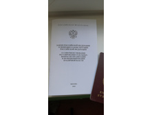 IMG 20200629 105300.jpg