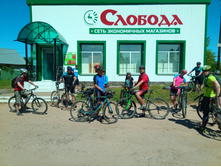 20200621 5 ������� 132236.jpg