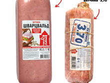 ������� "����������".