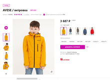 2020-06-19 18-23-05.png