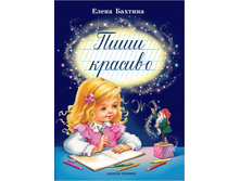 320+% ���� ������� 144��������