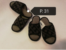 ����� ������� 29 ������.